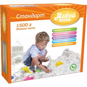 Масса для лепки - Живой песок – Стандарт, 1 500 гр. (Живой песок, 0140/2030)